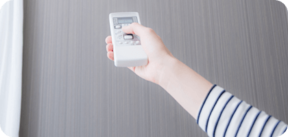消費電力の改善!
