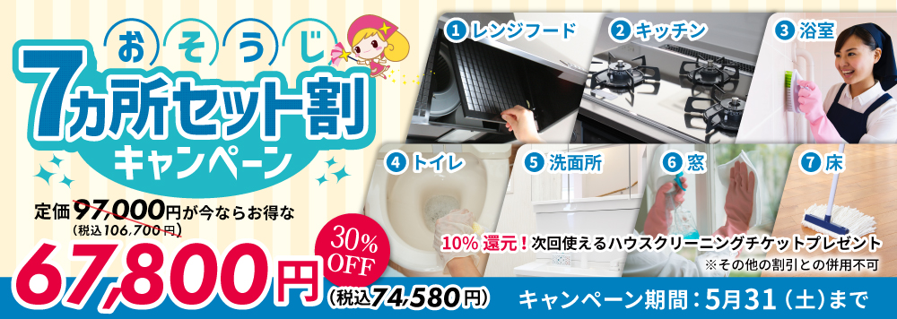 main03_pc